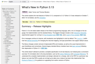 Релиз Python 3.13