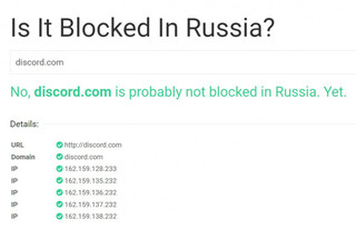 Discord стал доступен части пользователей в РФ