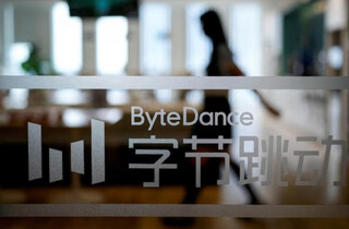 ByteDance уволила несколько сотен сотрудников TikTok в Малайзии и заменила их на ИИ