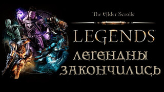 Bethesda добили свою единственную ККИ