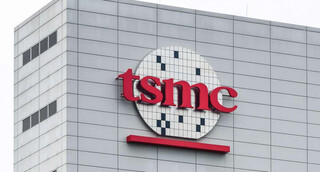 TSMC прекратит выпуск 7-нм чипов для китайских заказчиков