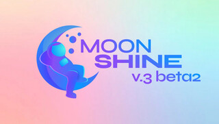 Вышла MoonShine 3 beta.2!