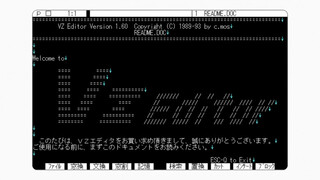 В опенсорс вышел VZ Editor — японский текстовый редактор эпохи MS-DOS