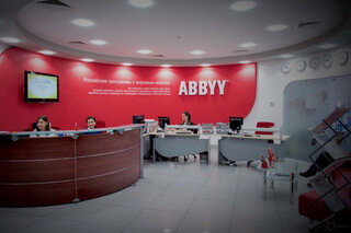 Компания бывших менеджеров ABBYY стала на 99% российской