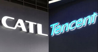 Tencent и CATL попали в «чёрный список» Пентагона