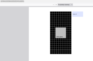 Представлен проект pdftris — тетрис в PDF в браузере