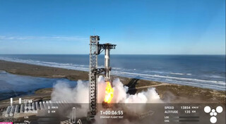 Тест Starship Flight 7: SpaceX смогла поймать Super Heavy Booster «Мехадзиллой»