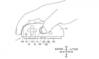 Патенты Nintendo показывают, что Switch 2 Joy-Con действительно может работать как мышь