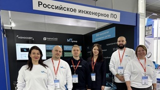 На AIRVent 2025 компания «Нанософт» представила BIM-технологии инженерных систем на Платформе nanoCAD 25