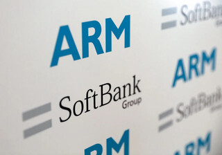 Малайзия укрепляет позиции в сфере производства микросхем: соглашение с ARM Holdings