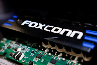 Foxconn запустила собственную большую языковую модель