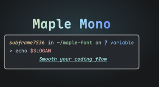 Релиз открытого моноширинного шрифта Maple Mono Font v7.0 для использования при работе с кодом