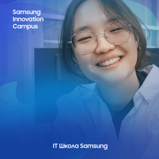 Идёт набор в IT Школу Samsung! Бесплатное обучение мобильной разработке для школьников