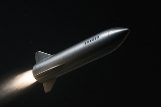 Миссия на Уран в 2030 году: как ученые хотят раскрыть тайны самой загадочной планеты