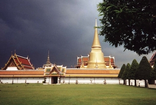 Какой город имеет самое длинное название из 111 букв