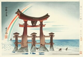 Семь цветов радуги — миф. Вот как ее видят в разных странах мира