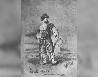 Какими были русские пираты и чем отличались от остальных?