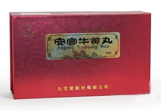 Как россияне продают желчные камни и зарабатывают большие деньги