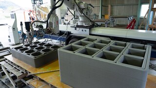 В Японии напечатали железнодорожную станцию на 3D-принтере, и она уже работает