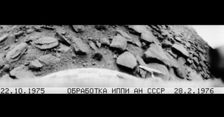 Почему кислотные дожди на Венере безопасны и не разрушают поверхность