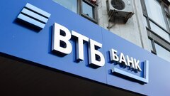 Сбой в работе ВТБ 3 апреля 2026: что известно