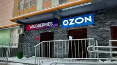 OZON и Wildberries начали ограничивать доступ пользователям с VPN