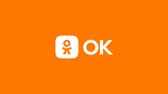 Одноклассники запустили раздел с бесплатными мероприятиями для старшего поколения