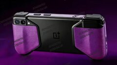 В сети показали самый странный девайс 2026 года