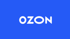 Почему Ozon не работает с VPN: что об этом известно