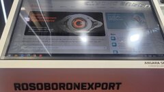 Российская платформа для киберзащиты Echo дебютировала за рубежом