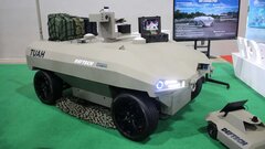 Малайзия представила новый наземный беспилотник TUAH