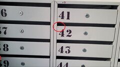 Кто оставляет таинственные метки на почтовых ящиках