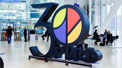 Что ждет Рунет: три главных прогноза с юбилейного РИФ-2026