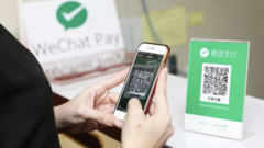МТС запустил переводы на кошельки WeChat Pay без комиссии