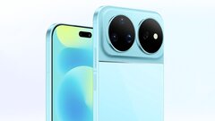 Представлен Huawei Nova 16 Ultra: среднебюджетный флагман с летним вайбом