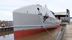 В Штатах спустили на воду новый надводный беспилотник Marauder