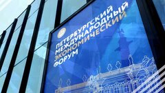 Главные итоги ПМЭФ-2026: анонсы, заявления и соглашения в сфере ИТ и телекома