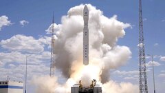 Китайская ракета «Лицзянь-1» вывела на орбиту восемь спутников