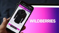 Все подорожает: Wildberries повышает комиссии для продавцов с 7 июля