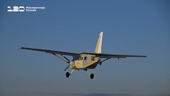 Росавиация раскрыла сроки сертификации самолета «Байкал»