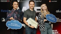 WE ARE CRM 2026: неформальная конференция по CRM-маркетингу приглашает экспертов в Рязань