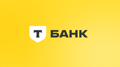 Россияне жалуются на работу «Т-Банка» из-за рубежа