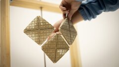 Урок от слона: как работает плитка с охлаждающим эффектом