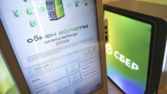 Сбер запустил обмен валюты через банкоматы