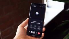 MAX открывает API для создания альтернативных клиентов мессенджера