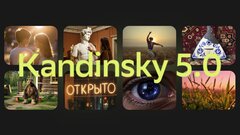 Сбер открыл нейросети Kandinsky WM для обучения роботов и беспилотников