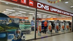 Российская сеть электроники DNS начала работать как маркетплейс