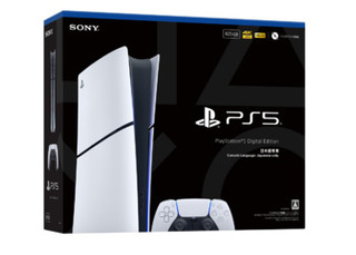 Подтвердилось: Sony пошла по стопам Nintendo и анонсировала PlayStation 5 с региональной японской блокировкой по спеццене