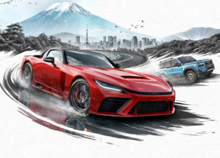 Разработчики Forza Horizon 6 показали прохождение пролога