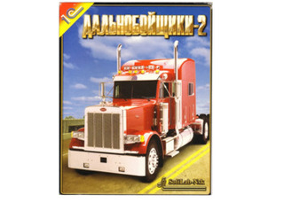 Легендарная российская игра 